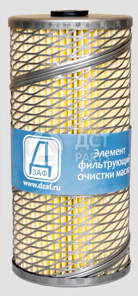 Элемент фильтрующий очистки масла  (7405-1017040 (бумага) ДФМ 4804