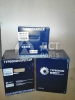 Турбокомпрессор ТКР-11Н3  (ТУРБОКОМ)